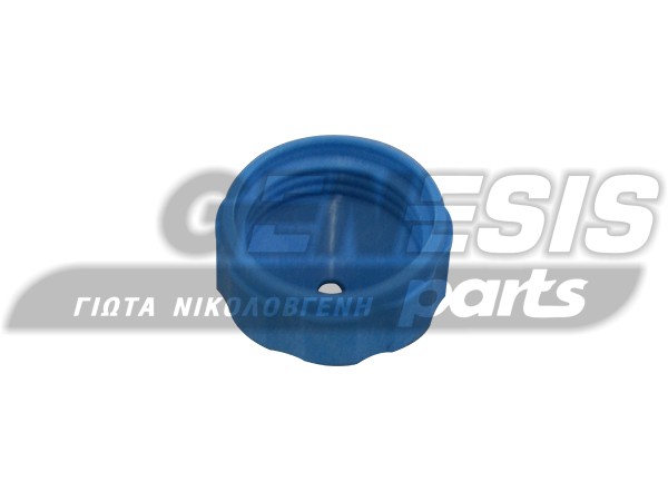 ΕΔΡΑΝΟ ΠΛ.ΠΙΑΤΩΝ ΠΛΥΣΗΣ ΑΠΟΠΛΥΣΗΣ DIHR/KROMO image