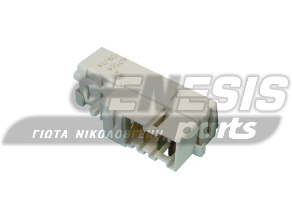 ΘΕΡΜΟΔΙΑΚΟΠΤΗΣ ΠΛΥΝΤΗΡΙΟY ZANUSSI 3792030425 image