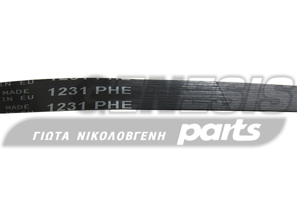 ΙΜΑΝΤΑΣ ΠΛΥΝΤΗΡΙΟΥ CANDY 1231H8 EL image
