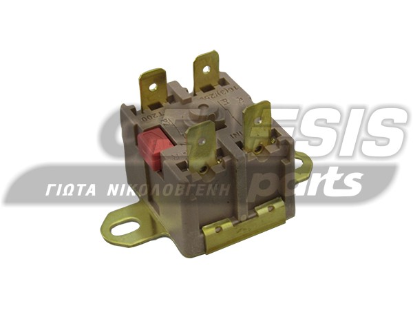 ΘΕΡΜΙΚΟ ΚΑΦΕΤΙΕΡΑΣ 130C image