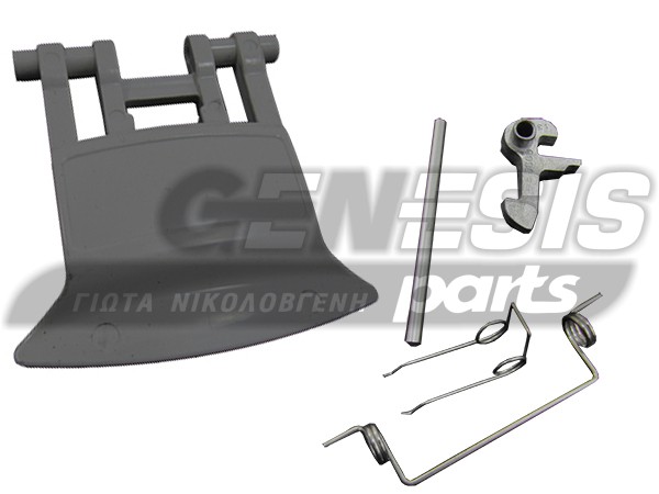 ΚΛΕΙΣΤΡΟ ΠΛΥΝΤΗΡΙΟΥ ARISTON ARDO 719008100 image