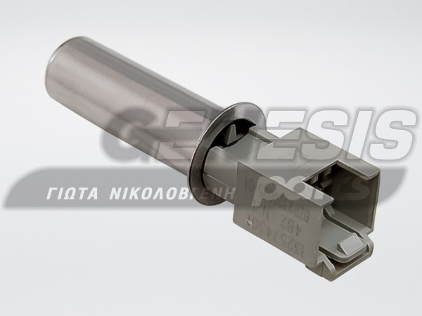 ΣΕΝΣΟΡΑΣ ΑΝΤΙΣΤΑΣΗΣ ΠΛΥΝΤΗΡΙΟΥ ΡΟΥΧΩΝ  BOSCH SIEMENS PITSOS 5 ΩΜ 00170961 image
