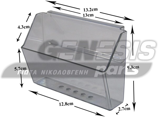 ΣΤΗΡΙΓΜΑ ΡΑΦΙΟΥ ΨΥΓΕΙΟΥ WHIRLPOOL 481241829697 image