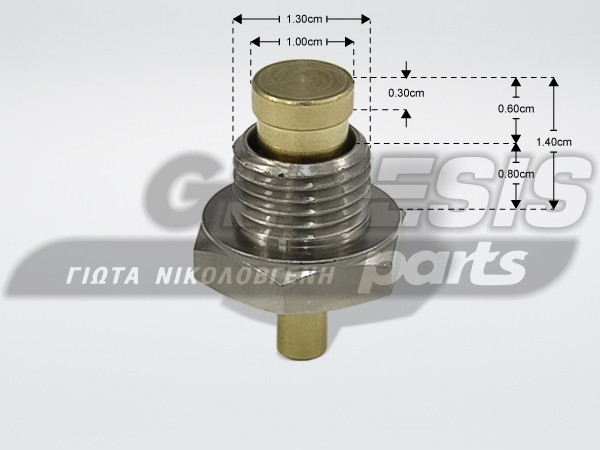 ΒΑΛΒΙΔΑ ΜΑΚΡΗΣ ΑΞΟΝΑΣ ΑΝΑΠΝΟΗΣ Φ 1/4'' image