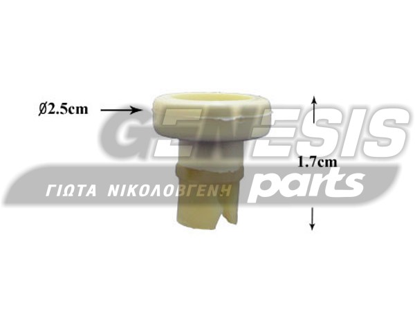 ΡΑΟΥΛO ΕΠΑΝΩ ΣΧΑΡΑΣ ΠΛΥΝΤΗΡΙΟY ΠΙΑΤΩΝ ZANUSSI 50659337005 image